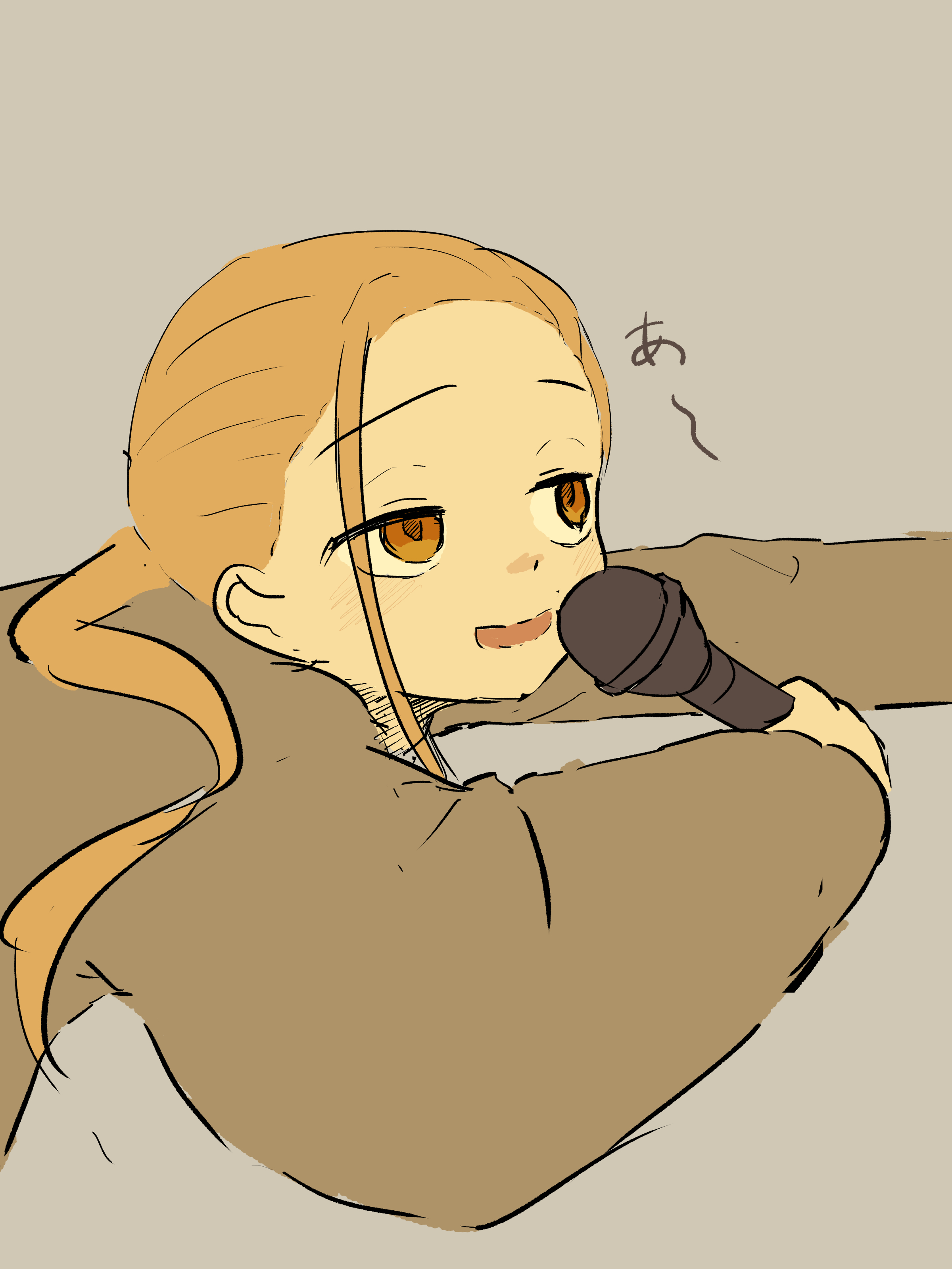 十久 天／とおく てんのアイコン