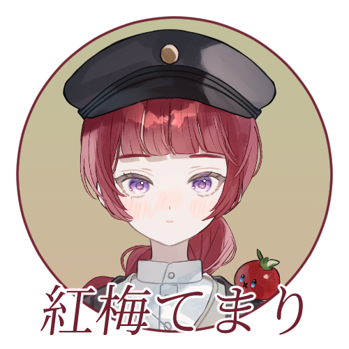 紅梅てまりのアイコン
