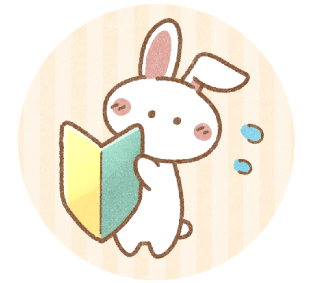 ゆるり🍀