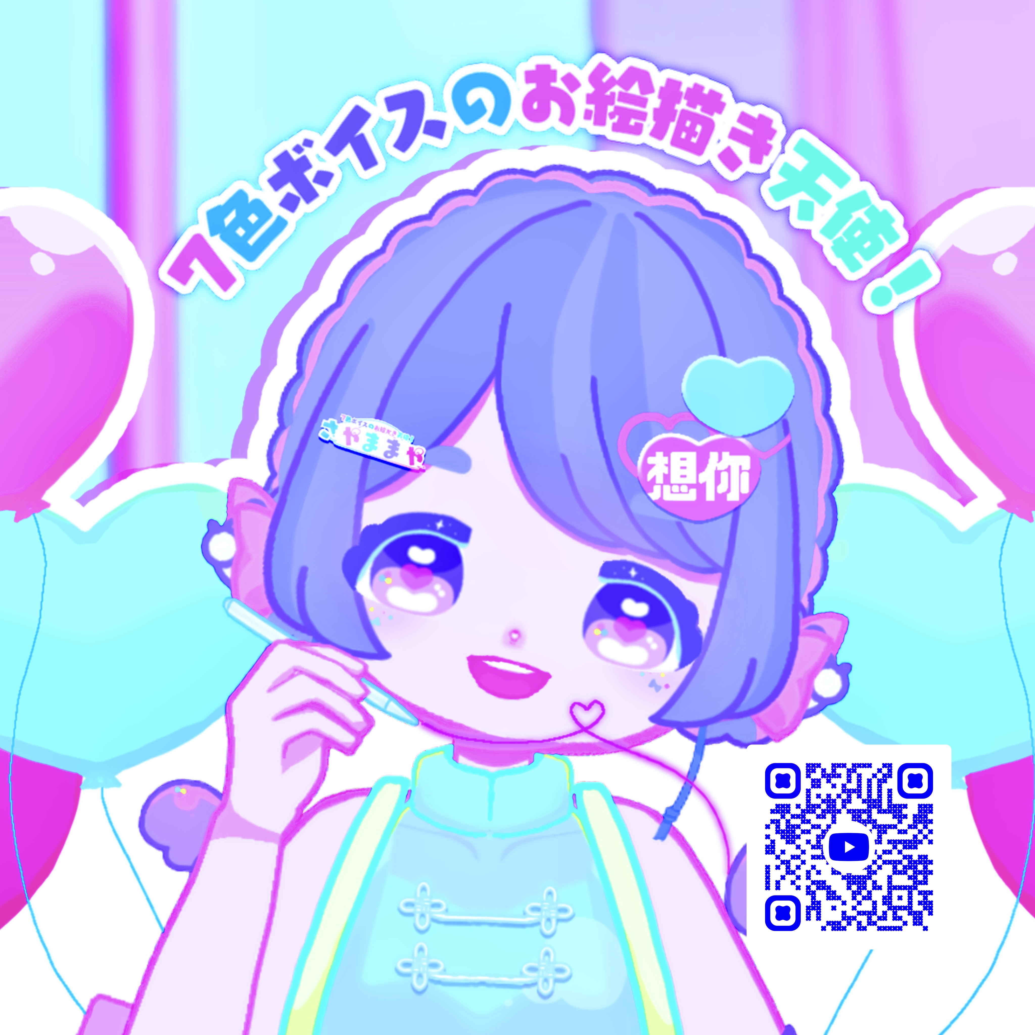 /img/icons/user_545_1778642850.jpeg