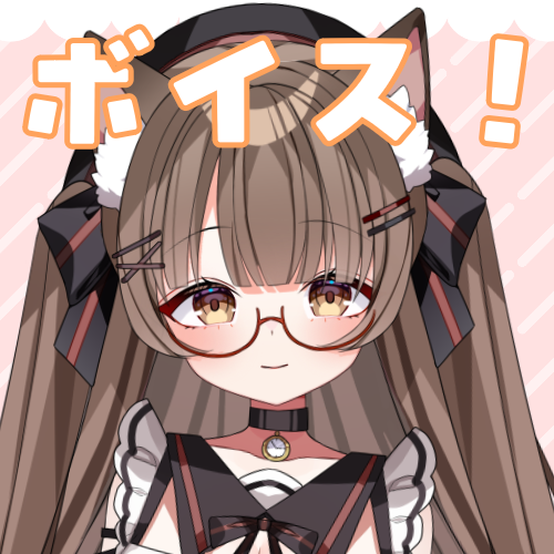 サンプルボイス　元気な女の子