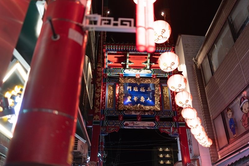做自我介绍(自己紹介をします)