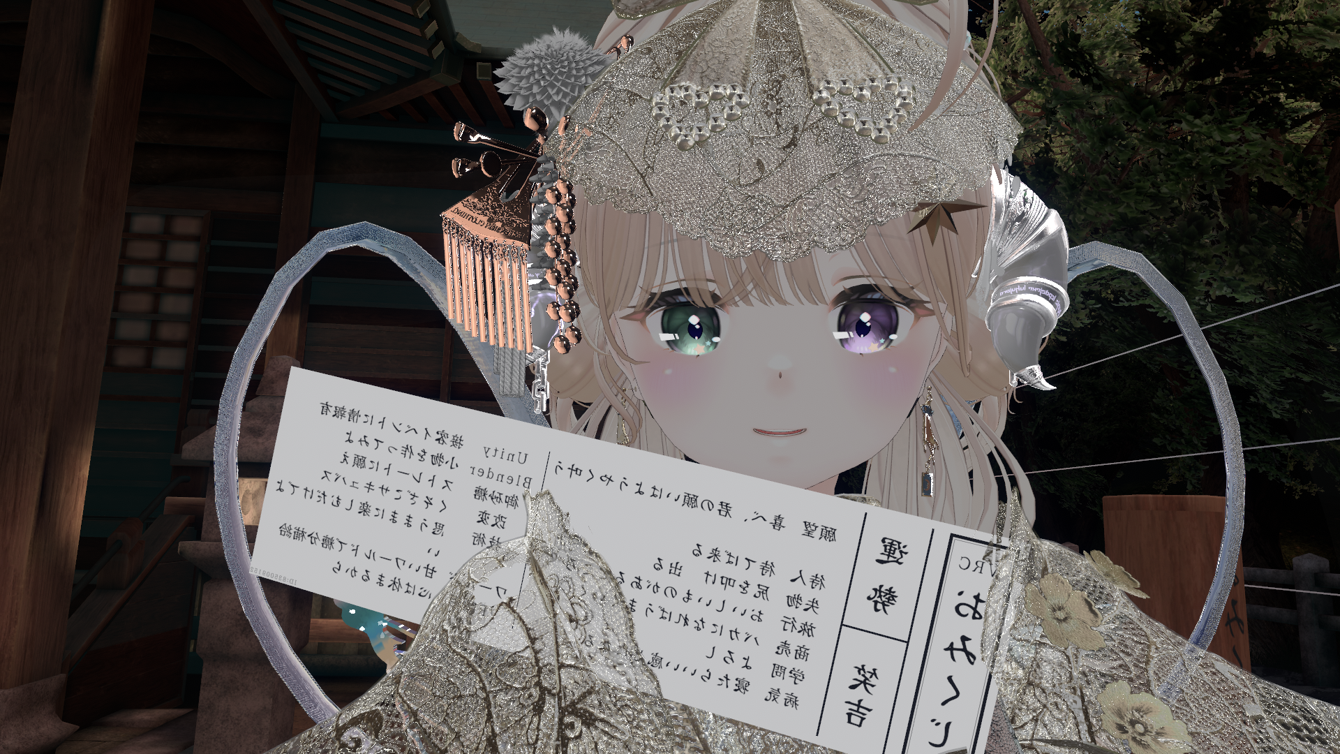 CMナレーション応募（宿木星うに）