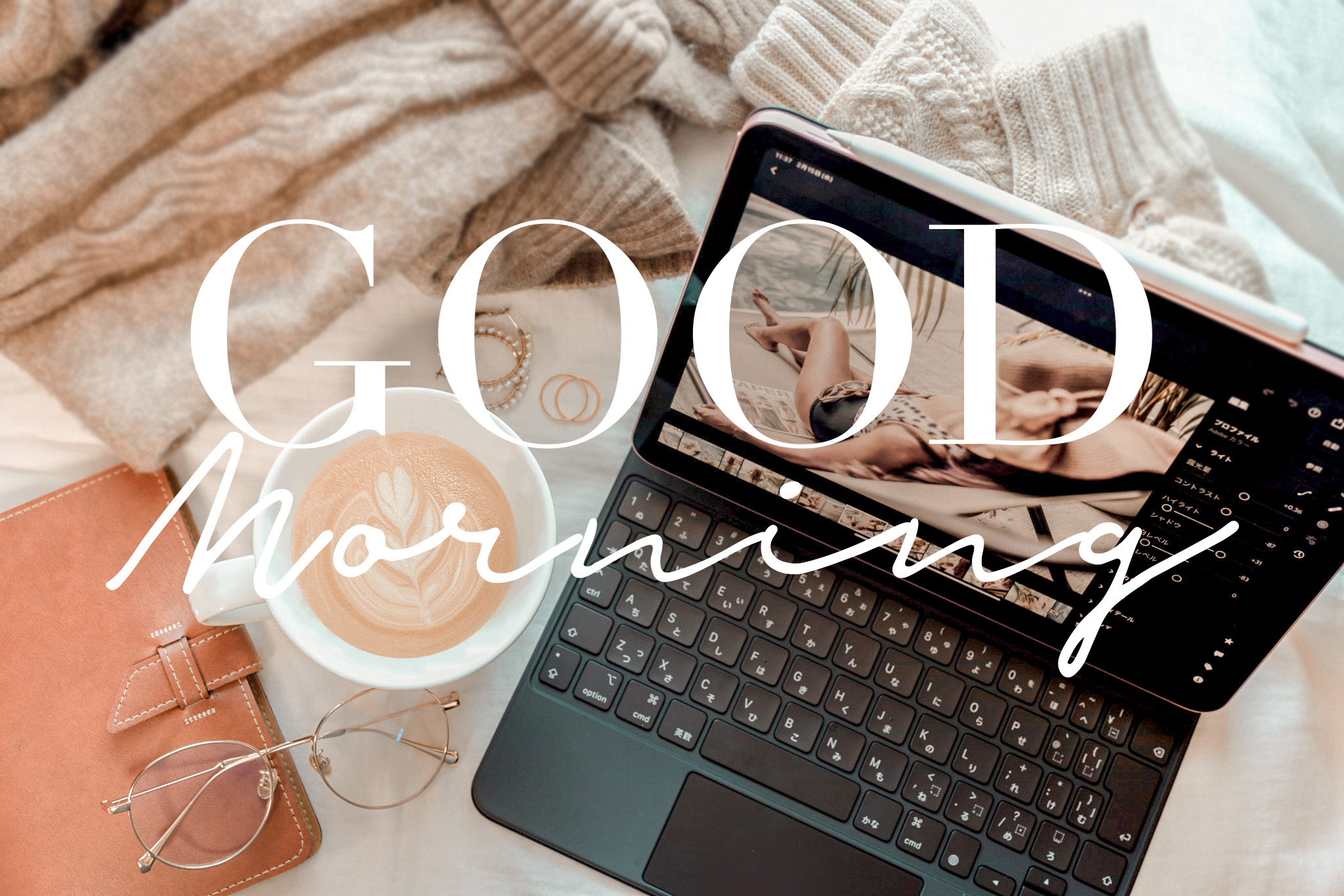 【15秒】こえぼ×QUDAN ナレーションコンテスト【浮天月】