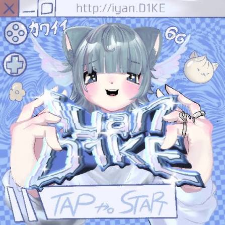 許して猫 歌ってみた